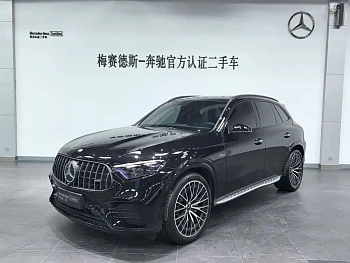 Mercedes-Benz GLC AMG 2025 AMG GLC 43 4MATIC купить на сайте DeffCars