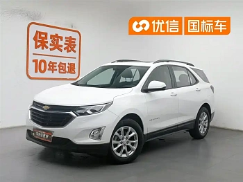 Explorer 2018 535T automatic Chijie version купить на сайте DeffCars