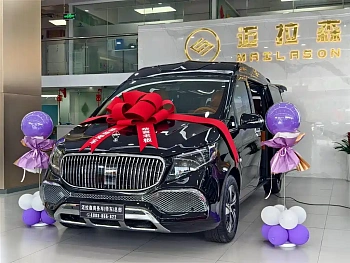 Vito 2024 2.0T Business Edition 7 seats купить на сайте DeffCars