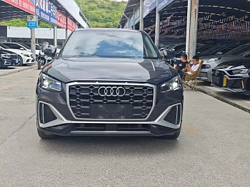 Audi Q2L 2022 35 TFSI Fashionable Dynamic купить по цене 2 458 297 ₽  на сайте DeffCars