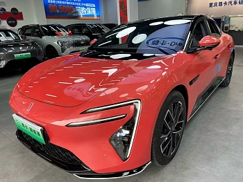 Avita 06 2025 Pro Extended Range Edition купить на сайте DeffCars
