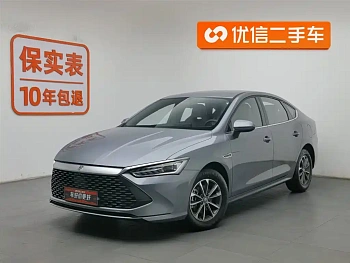 Qin PLUS 2024 Honor Edition DM-i 55KM Leading Model купить по цене 1 808 500 ₽  на сайте DeffCars