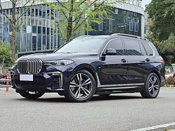 BMW X7 2021 xDrive40i Exclusive M Sports Package купить на сайте DeffCars