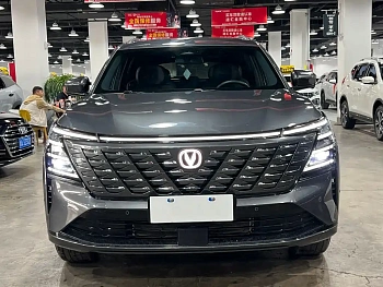 Changan CS75PLUS 2025 fourth generation UItra 2.0T New Blue Whale Smart Intelligent Engine купить на сайте DeffCars