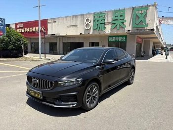 Xingrui 2021 2.0TD luxury model купить по цене 1 823 058 ₽  на сайте DeffCars
