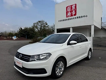 Santana 2016 1.4L Manual Fashion Edition купить на сайте DeffCars