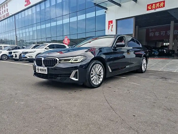 BMW 5 Series 2022 525Li Luxury Package купить на сайте DeffCars