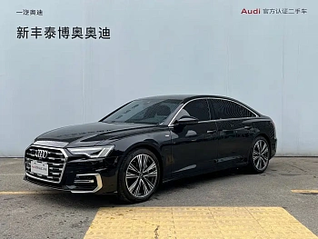 Audi A6L 2025 45 TFSI Premium Dynamic Model купить на сайте DeffCars