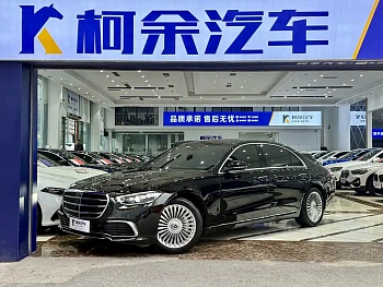 Mercedes-Benz S-Class 2021 S 400 L Business Type купить на сайте DeffCars