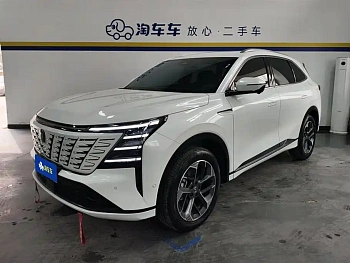 Changan CS75PLUS 2025 fourth generation 1.5T new Blue Whale smart flagship model купить на сайте DeffCars