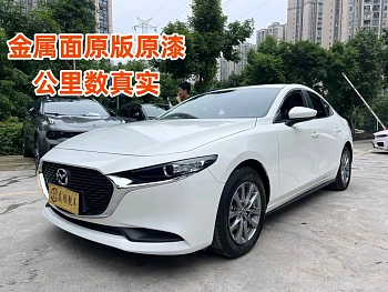 Mazda 3 Anksela 2022 2.0L Automatic Quality Engine Version купить по цене 2 317 256 ₽  на сайте DeffCars