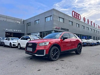 Audi Q2L 2020 model 35 TFSI stylish dynamic купить по цене 1 979 430 ₽  на сайте DeffCars