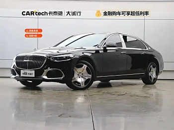 Maybach S-Class 2024 S 480 4MATIC купить на сайте DeffCars