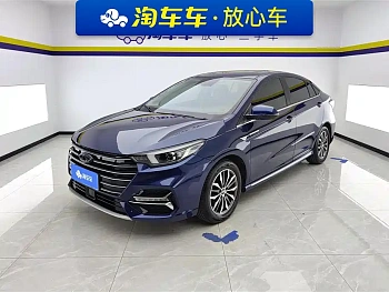 Arrizo 5 PLUS 2021 Ozawa 1.5T CVT enjoys PLUS купить на сайте DeffCars