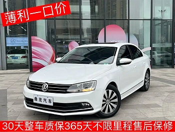 Sagitar 2018 180TSI DSG Premium Edition купить на сайте DeffCars