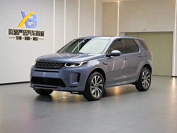 Discovery Sport 2020 249PS R-Dynamic Performance Technology Edition 7-seater купить на сайте DeffCars
