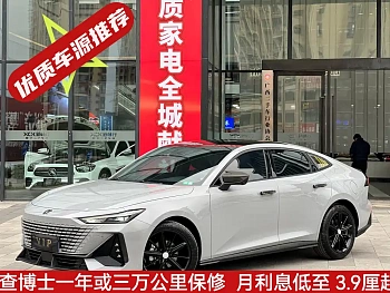 Changan UNI-V 2022 1.5T Premium Model купить по цене 2 271 471 ₽  на сайте DeffCars