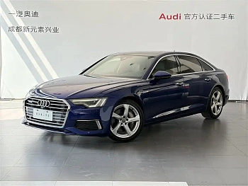 Audi A6L 2019 55 TFSI quattro exclusive and elegant model купить на сайте DeffCars