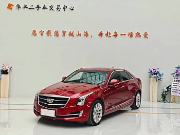 Cadillac ATS-L 2017 28T Fashion Model купить на сайте DeffCars