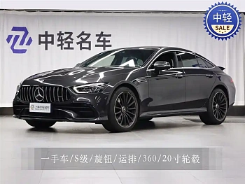 AMG GT 2019 AMG GT 53 4MATIC+ four-door sports car купить на сайте DeffCars