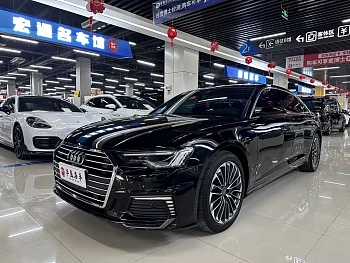 Audi A6L New Energy 2020 55 TFSI e quattro купить на сайте DeffCars