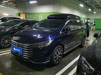 Song MAX New Energy 2022 DM-i 105KM Executive Edition купить по цене 1 945 134 ₽  на сайте DeffCars