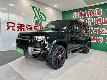 Land Rover Defender 2022 110 P400 X-DYNAMIC HSE купить на сайте DeffCars