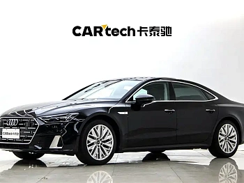 Audi A7L 2024 45TFSI S-line Dream Building Liquid Crystal Package купить на сайте DeffCars