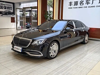 Maybach S-Class 2019 S 450 4MATIC купить на сайте DeffCars