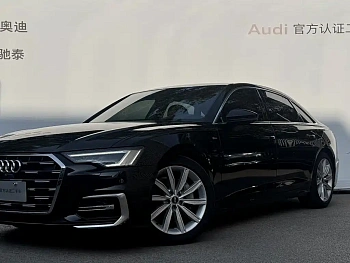 Audi A6L 2024 45 TFSI Premium Dynamic Model купить на сайте DeffCars
