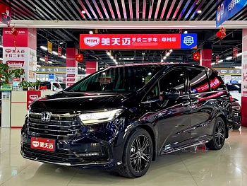 Odyssey 2022 2.0L e:HEV Rui Yaoxiang Edition купить на сайте DeffCars