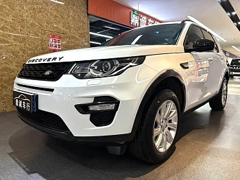 Discovery Shenxing 2018 240PS PURE Edition купить на сайте DeffCars