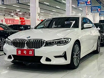 BMW 3 Series 2020 325Li First Edition купить на сайте DeffCars