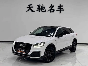 Audi Q2L 2021 35 TFSI enterprising dynamic model купить по цене 2 020 774 ₽  на сайте DeffCars