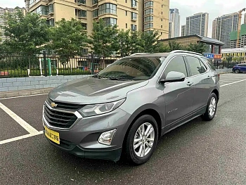2019 535T Automatic World Control Version Guo V купить по цене 1 877 516 ₽  на сайте DeffCars