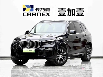 BMW X5 New Energy (Imported) 2020 xDrive45e M Sports Package купить на сайте DeffCars