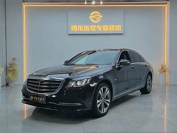 Mercedes-Benz S-Class 2020 S 350 L Exclusive Edition купить на сайте DeffCars