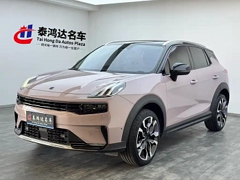 Lynk & Co 06 2021 1.5T Shero pink special edition купить по цене 1 875 328 ₽  на сайте DeffCars