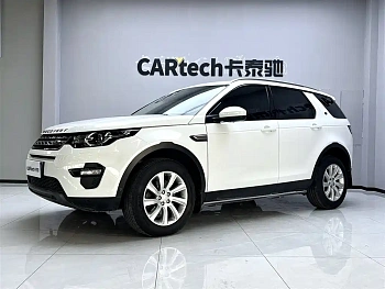 Discover Shenxing 2019 240PS SE version National VI купить на сайте DeffCars