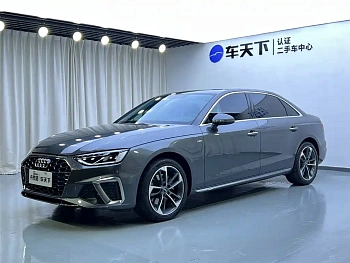Audi A4L 2022 40 TFSI Fashionable and Dynamic купить на сайте DeffCars