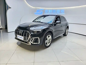 Audi Q5L 2021 40 TFSI Fashionable and Elegant купить на сайте DeffCars