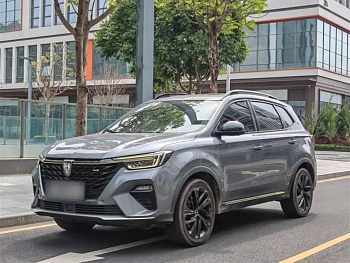 Roewe RX5 2020 PLUS 300TGI Automatic Ali Guochao Ronglin Edition купить на сайте DeffCars