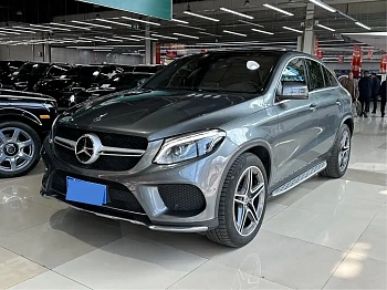 Mercedes-Benz GLE Coupe 2018 GLE 320 4MATIC Coupe SUV купить на сайте DeffCars