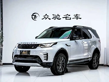 Discover the 2023 360PS R-Dynamic S купить на сайте DeffCars