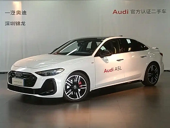 Audi A5L 2026 2.0T sports version quattro купить на сайте DeffCars