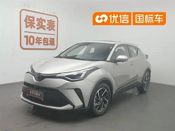 Toyota C-HR 2021 2.0L Luxury Edition купить на сайте DeffCars