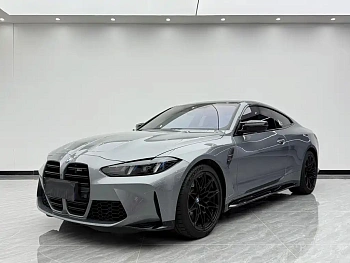 BMW M4 2024 M4 Coupe Thunder Edition купить на сайте DeffCars
