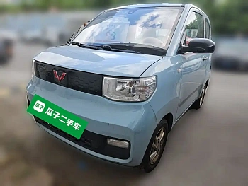 Hongguang MINIEV 2020 Yuexiang model ternary lithium купить на сайте DeffCars
