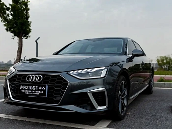 Audi A4L 2022 40 TFSI Fashionable and Dynamic купить на сайте DeffCars