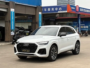 Audi Q5L 2023 40T luxury and dynamic model купить на сайте DeffCars